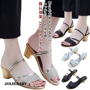 T_ fB[X 2way T_ fB[X ~[ t  傫TCY Ȃ ₷ hX V[Y ߃q[ 6cm i