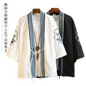 S8^Cv HD r  a J[fBK 傫TCY Z hJ J݃Vc ăY ܕ  t čՂ ԉΑ 