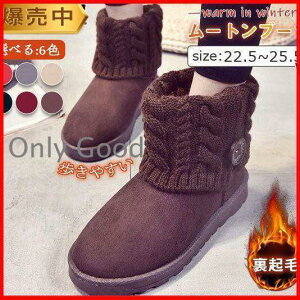 [gu[c V[gu[c fB[X N ʋ ʊw n C {AV[Y JWA ~ ₷ ~ K