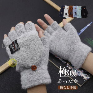  fB[X O[u wȂ nhEH[}[ tbv fA[X~g X}z Ԃ ۉ  t@bV