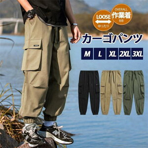 J[Spc ~^[ Y  t H ̓ ^NeBJpc Chpc O JWA [Npc oR ނ oCN