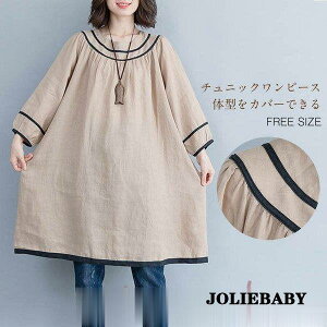 s[X fB[X G䃏s[X `jbN `jbNs[X   Ȗ H ~ 傫TCY ̌^Jo[ 30 40  