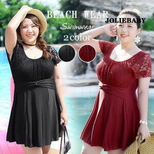 傫TCY  fB[X XCEFA@}}@[X@傫TCY s ݂@~js ~j  pbg@Zbg