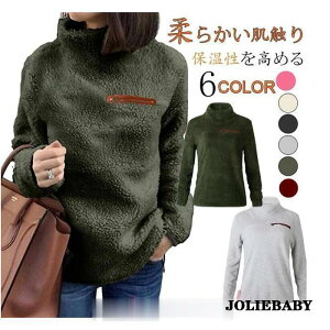 g[i[ fB[X TVc t[X nClbN vI[o[ XEFbg [EFA ӂӂ  _ ۉ gbvX H ~ 