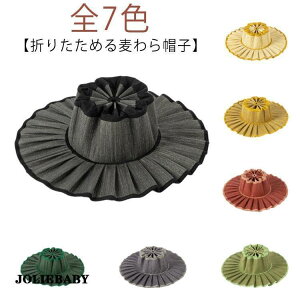 y܂肽߂Xg[nbgz Iׂ7F Xq fB[X t nbg ΍L  ܂肽 Xq Xg[nbg h  R 