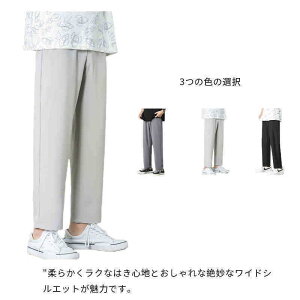 Ypc t  Chpc Xg[g  ʋC EFXgS n  LC Y{ 傫TCY t@bV JWA