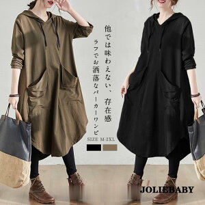 p[J[s[X Op[J[ fB[X 傫TCY Op[J[s[X `jbN n ~ H t[ht ʋ  i ꂢ 30