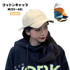 Lbv fB[X  uv  Y LbY Xq 傫TCY ̎q Xq fB[X Y LbY 傫TCY t  Xq