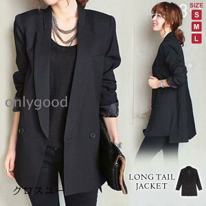 WPbg fB[X H ~ H~  l e[[h AE^[ 㒅 e[[hWPbg O X[c Vv ubN X[cWPbg Ă΂ JW