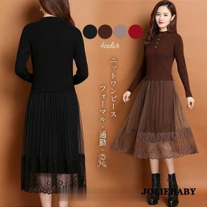 jbgs[X  fB[X ~  [XXJ[g [X ʋ OL jbg ؂ւ 傫TCY H ~ i 30 40 50 
