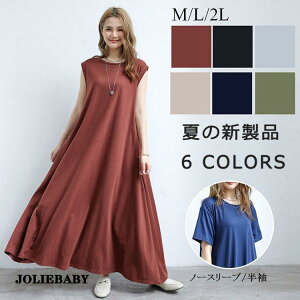 s[X fB[X 40 }LVs[X t m[X[u s[X ꂢ ؍ l  20 30 50  傫TCY