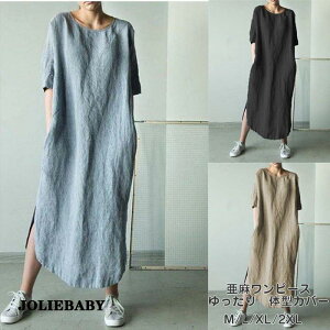 s[X fB[X 40 s[X O 傫TCY ls[X  }LVs[X Ȗ  ̌^Jo[ JWA