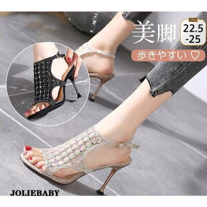 T_ ׃q[ fB[X wlC ~hq[ sq[ EhgD 傫TCY S[WX JWA ₷