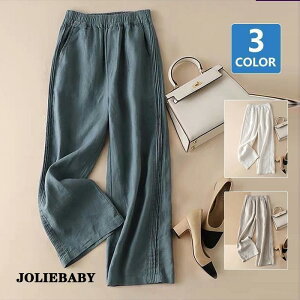 Chpc fB[X pc lpc Ȗ Ch 傫TCY r  ꂢ t  30 40 50 bNXC[W[pc