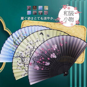 aq 󂠂 VN q Đ Ղ  Ēp  MǑ΍ l fB[X  Mtg ԕ  v[g a