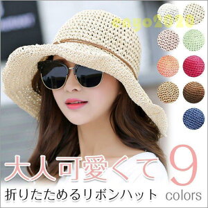 Xg[nbg ܂肽 Ăh~ Xq fB[X ΍L Xq UVJbg ToCU[ nbg ][g DX ܂ 悯Xq 