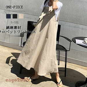 s[X Tybg }LVs[X fB[X I[C L~s[X Wp[XJ[g d˒ n I[o[I[   OL