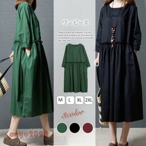 s[X fB[X Os[X  O t }LVs l AC Ȗ  n ̌^Jo[ 傫TCY 40