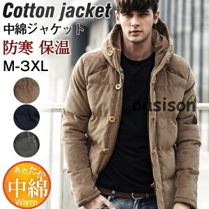 ȃWPbg Y _ER[g WPbg t[ht ȃR[g u] AE^[ R[fC h g j H~ 