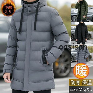 _ER[g Y ȃR[g O _EWPbg ȃWPbg t[ht n 傫TCY  h h g  ʋ