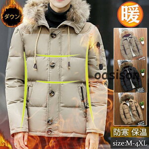 _EWPbg Y _ER[g AE^[ t[ht t@[t h X  g  傫TCY AEghA  ~