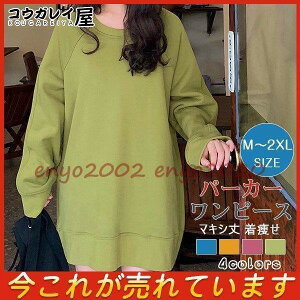 p[J[s[X O XEFbg fB[X J[ Iׂ H~  }LV   g[i[ gbvX ̌^Jo[ 30