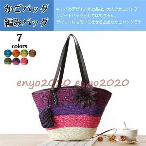 2022Vtj obO fB[X g[gobO zF Jt ԏ |[`t t@Xi[t 傫 e Xg[obO  ][g nC