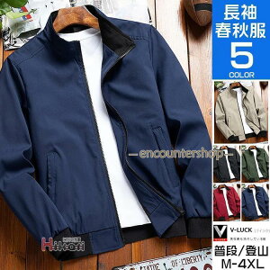 AE^[ Y 40 50 t WPbg W[W gbNWPbg u] ~^[WPbg 