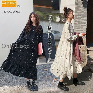 s[X Os[X fB[X  s[X t~ hbg }}s[X VtH tA 40 50 傫TCY 