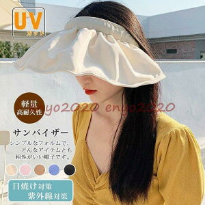 ToCU[ fB[X uvJbgXq  ΍L ܂肽݉ 2way  ] | UVPA ΍L TCY߉  Vv t[TCY