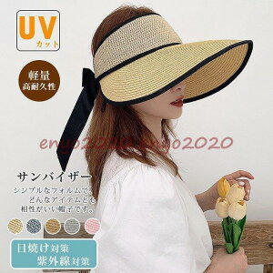 ToCU[ fB[X Xq uvJbgXq ΍L ܂肽݉  ] | UVPA ΍L TCY߉  Vv t[TCY