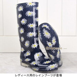 Cu[c fB[X JC hu[c ~ I[V[Y C p J ԕ u[c CV[Y Ou[c C ~J