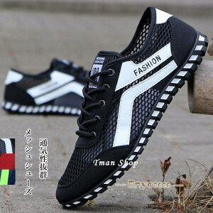 bVV[Y Xb| Xj[J[ X|[cV[Y Y oCJ[ JWA ʋCQ Ȃ y  ̓ v[g V