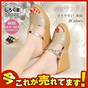 ĐV T_ fB[X rj[ sJsJ C  傫TCY ɂȂ m[Xgbv ₷ r y Xbp ʋ wlC