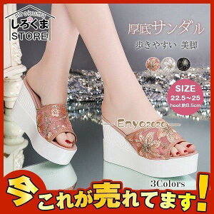 ĐV T_ ~[ fB[X hJ V[Y ԕ  傫TCY ɂȂ m[Xgbv ₷ r y Xbp ʋ