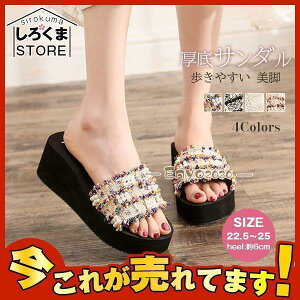  ĐV T_ ᔽC\[ fB[X K Vv V[Y r 6cm  ɂȂ ₷ r Xbp ʋ