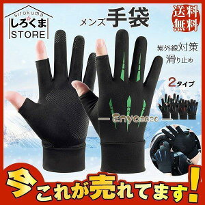  Y V[g ~  2^Cv UVJbg w wȂ O΍ AEghA ^ TCNO ނ o Ă~