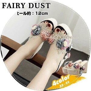 EFbWT_ fB[X t ₷ C T_  EFbW\[ q[ nCq[ r V[Y C r[` 12cm