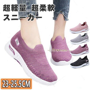 Xj[J[ fB[X ʋC Xb| y X|[cV[Y i[XV[Y EH[LOV[Y JWA wlC y ʋC ~