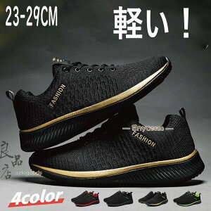 Xj[J[ jOV[Y Y fB[X 傫 ^ y ʋC X|[cV[Y EH[LO y ʊw ʋ d