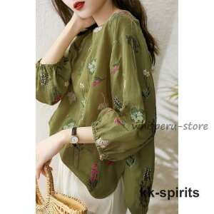 `jbN t uEX Vc  fB[X vI[o[ uEX OVc  hJ  傫TCY 40 50   ԕ 