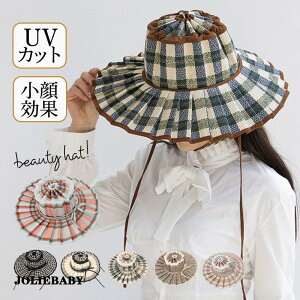 Xq fB[X ܂肽 Xq t  傫TCY nbg ΍L  􉽊w Xg[nbg R JWA LbY 