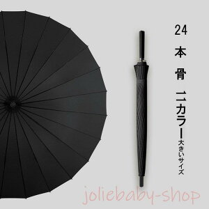 ĐV쒷P n24{ ڂɗDUVJbgՌ ՔM 傫TCY P JP Jp 肫 킢 fB[X Y jpϋ