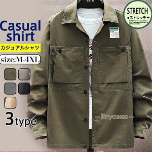 ~^[Vc Y JWAVc Vc [NVc J݃Vc ƕ AE^[ AJ AEghA H oR ނ