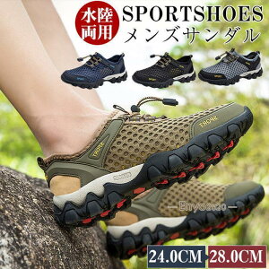 �X�|�[�c�T���_�� �����Y �T���_�� �E�H�[�^�[�V���[�Y �A�E�g�h�A�V���[�Y �}�����V���[�Y �o�R�V���[�Y �r�[�`�T���_�� �������p �y�� �ʋC��