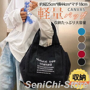 g[gobO fB[X  z LoX d؂ z Vv  ʋ ʊw [ l ~jobO `obO