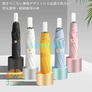 JpP ܏P P JP P jp Au ܂肽ݎP n Jp ܂ݎP Oi OJbg J̓ ~J 