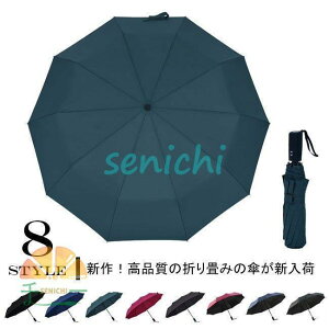 �܂肽���ݎP �܂��ݎP �����Y �h�� �ϕ��P ���J���p UV�J�b�g ������� ���P �J�P ���O���Ή� �ʊw