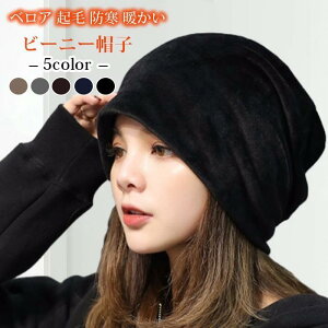 r[j[Xq fB[X xA N h g Lbv [ t H ~ OV[Y  Ȃ߂炩