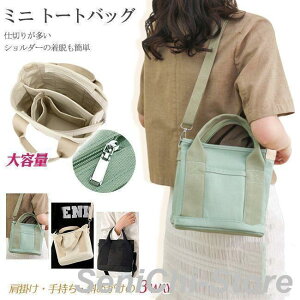 ~j g[gobO nhobO | V_[ 3d؂ ~jg[g `obO }}obO [ y  킢 Vv 